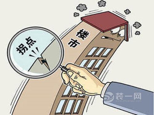个人房产信息_查询房产信息个人的房产信息查询_深圳个人房产信息证明