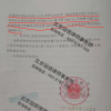 
深圳事业单位医疗招聘：遗产继承起诉怎么找律师？