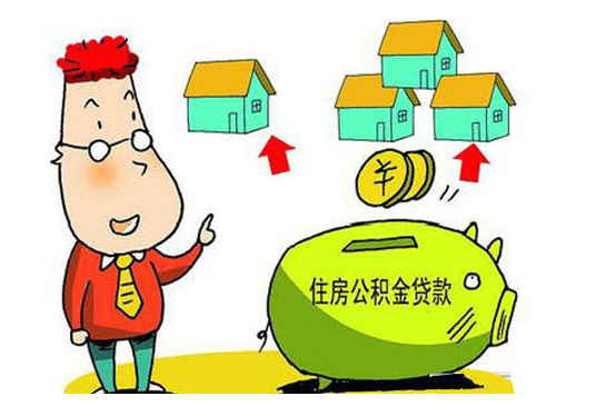 消费贷要结清才能贷房贷_房贷与房抵贷哪个省钱_二抵房在小贷公司逾期