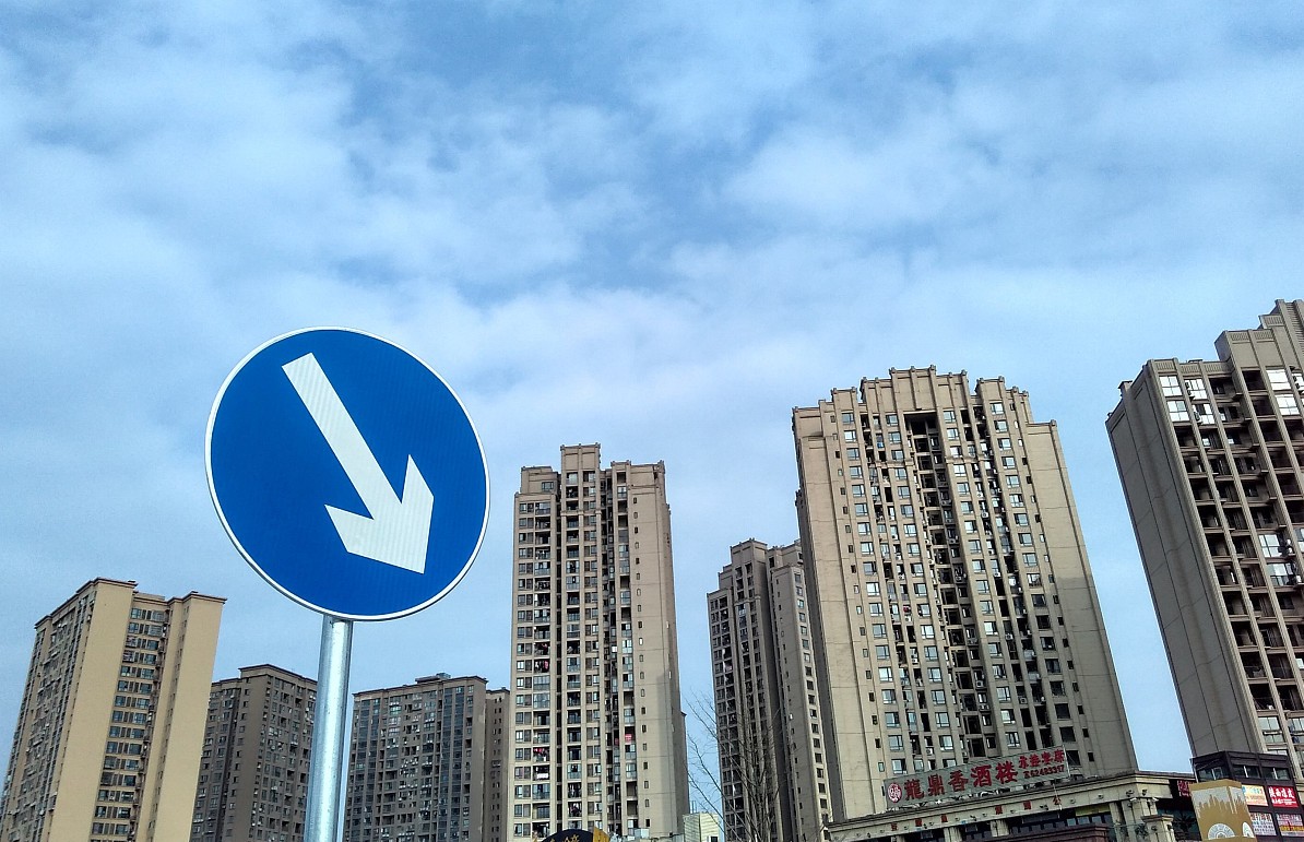 仓鼠般的调控模式下，中国房地产房价将保持稳定？