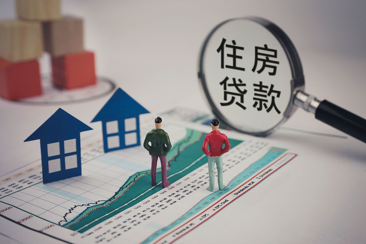 房屋垫资贷款流程_广州房屋扺压贷款_申请房屋贷款流程