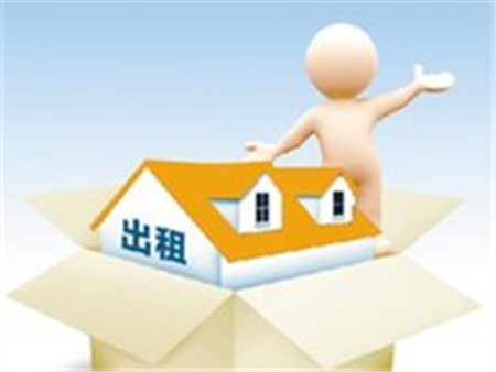 南京租房怎么找个人房源_买房子怎么找个人房源_找房子怎么找个人房源
