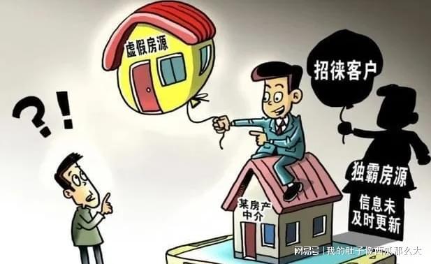 买房子怎么找个人房源_赶集网如何找个人房源_南京租房怎么找个人房源