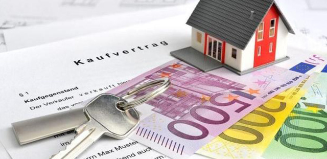 房产抵押贷款哪家银行利息低？贷款买房基本上哪家好？