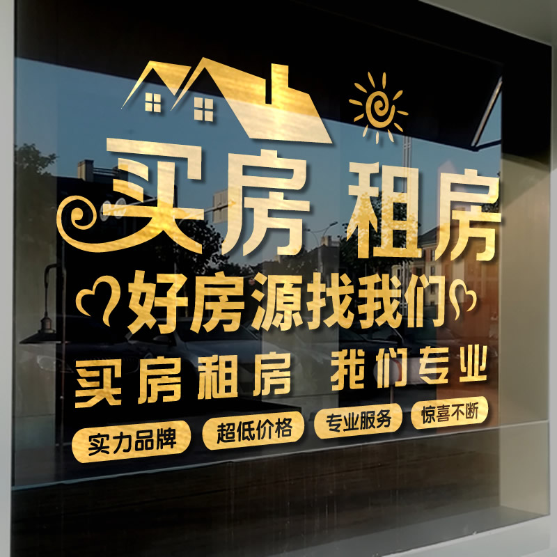 
北京租房子上什么网站以及租房需要注意什么，房天下、58同城、安居客、自如租房