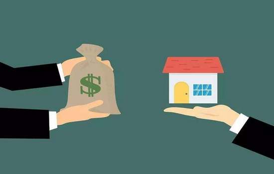 可以抵押房子贷款买房子吗_抵押房子贷款能贷多少_房子抵押贷可以贷款几年