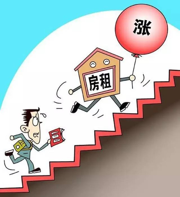上海封控租房到期，房东一口气要涨700块房租！！