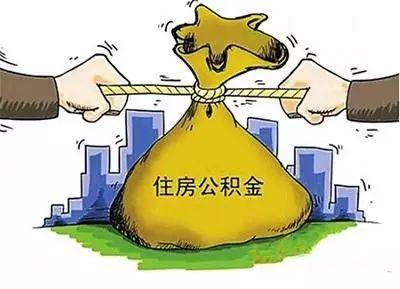 抵押房产贷款 异地买房_上海抵押房产贷款_办理房产抵押贷款需要哪些资料