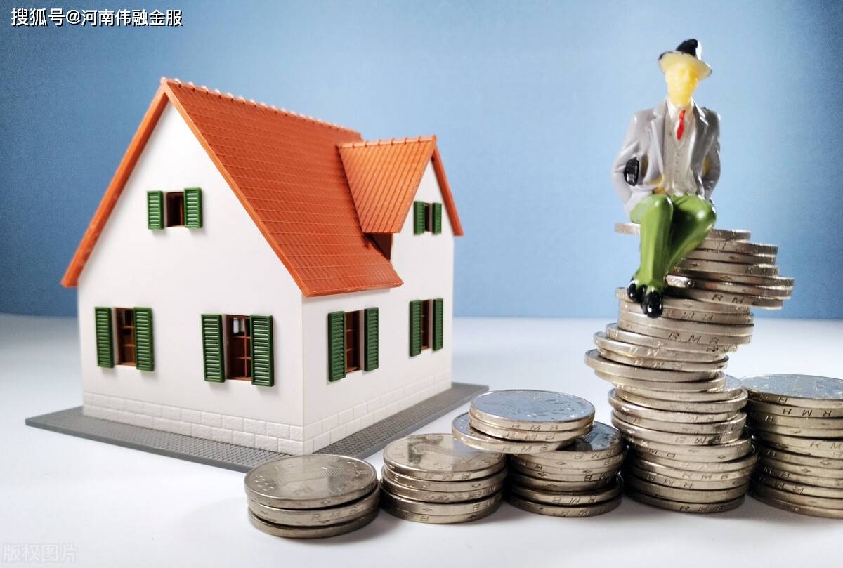 房子抵押贷款贷多少年?房屋抵押贷如何办理
