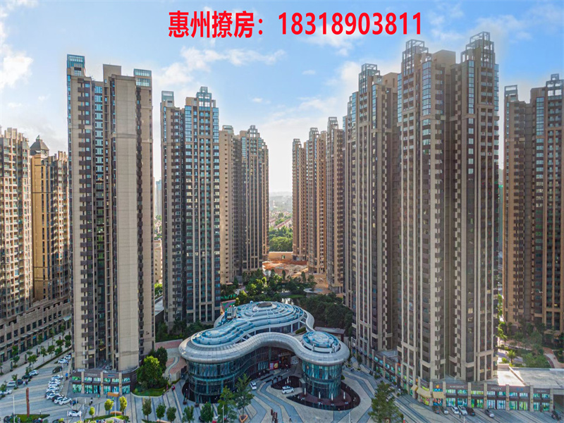 你想多了，惠州房价会跌广东惠州2021最新价格