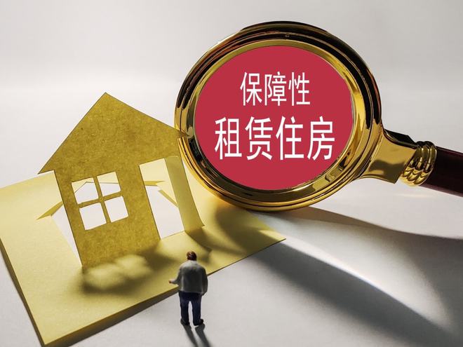 2022中国现代居住发展指数调查:亲友因房租上涨考虑换住处