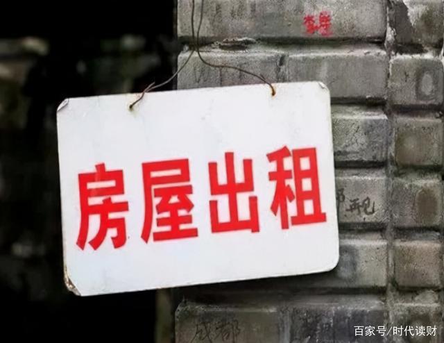 上海我要租房子怎么找最便宜点的？租房的技巧有哪些？