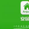 四川省中心城区支持住房消费促进房地产市场平稳健康发展