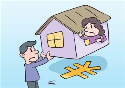 离婚后房产抵押贷款需要什么资料_抵押房产贷款能贷多少_房产贷款 抵押