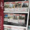 2022年北京房子单价超过18万，中介网站上消失的无影无踪