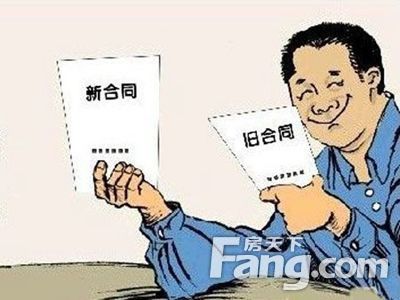 上海商品房合同备案网签系统_二手房网签合同号如何查询_购房合同没签可以签网签吗
