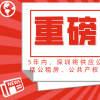 杭州租房比较靠谱的几款app：房飞布是专业