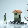 
房产证抵押贷款需要注意什么？贷款类型有哪些？