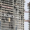 由于迪拜房地产市场滞后DAMAC跌至2010年以来的首次亏损