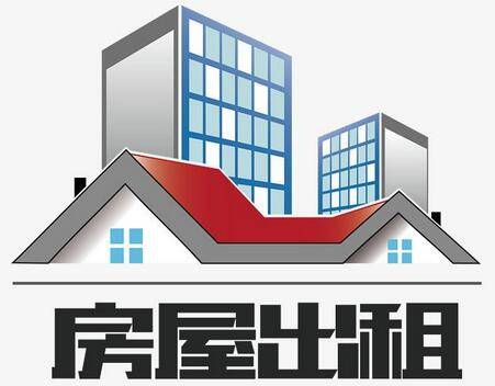 上海租房APP开发具备哪些功能？科技为您解答