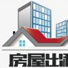 上海租房APP开发具备哪些功能？科技为您解答