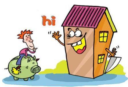 贷款房子加父母名字_父母的房子怎么贷款_父母房子卖给子女 贷款