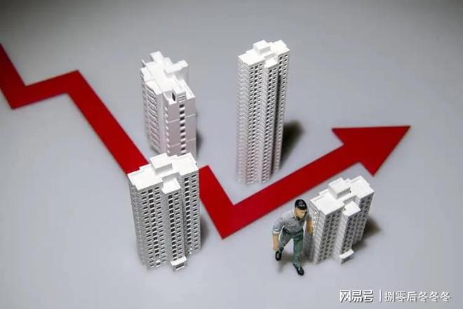 多地房价重回2021年年初起点长三角楼市或率先回暖(图)