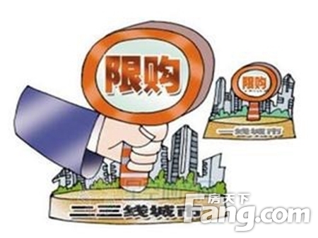就是深圳限购政策2022和买房子怎么找房源？地区限购方案