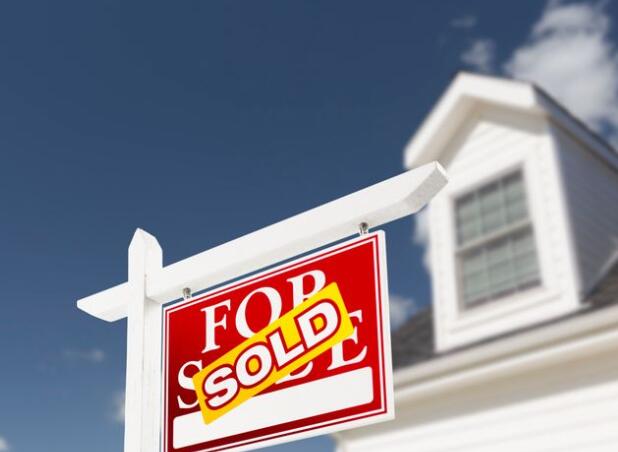 报告预测萨德伯里的住房市场将在2020年保持稳定