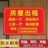 

广州城投新型智慧住房租赁平台“城壹宜居”上线
