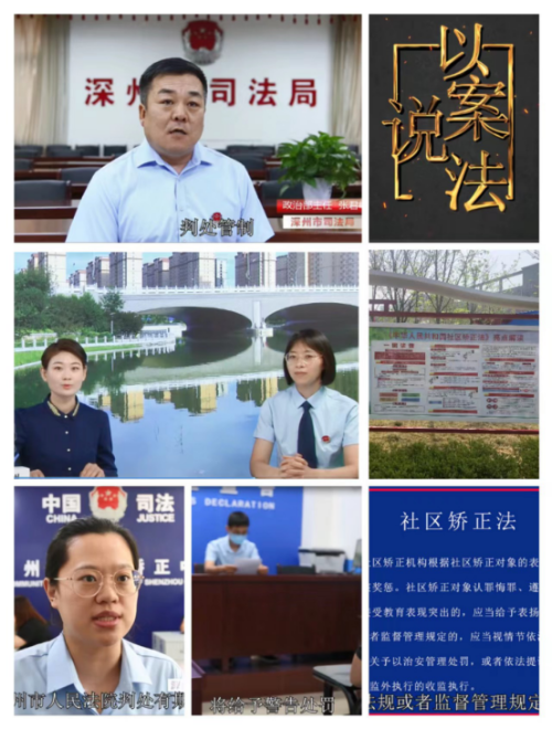 
天津蓟县最新最全律师信息查询与发布服务(组图)