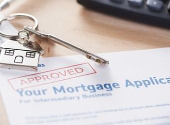 抵押贷款申请激增可能为房地产代理商带来新年快乐