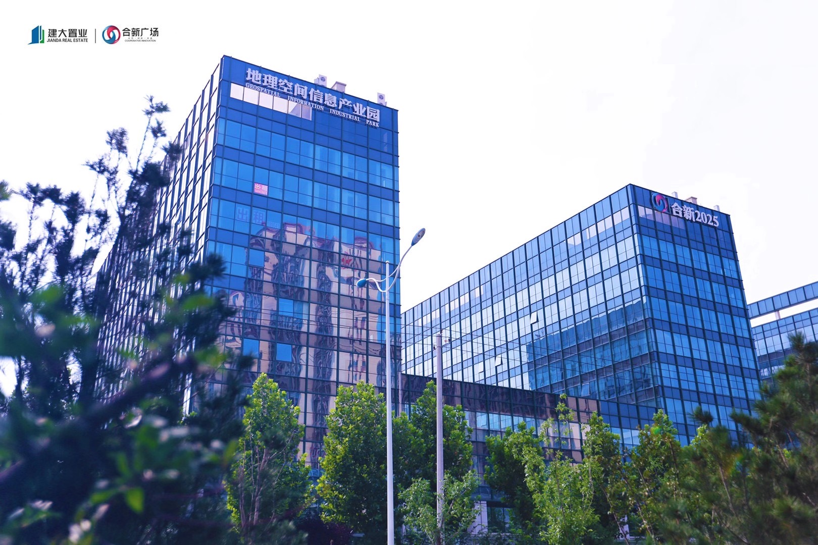 京津“半日经济圈”创新谷·晶格广场产业格局的重要组成部分