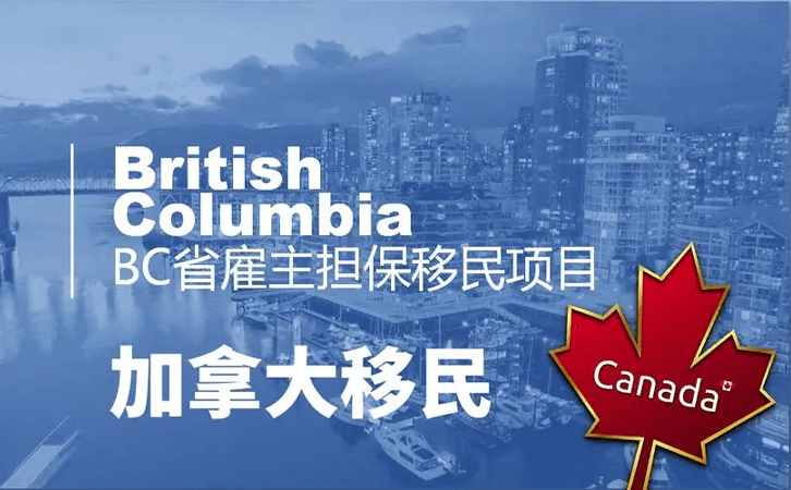 加拿大移民网站_加拿大卡尔加里移民_加拿大 移民难民及公民部