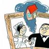 婚前房产能算是共同财产吗婚后在房产证上加上夫妻中另一方