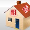 
杭州出租房子的信息怎么发布？出租房屋信息发布格式举例