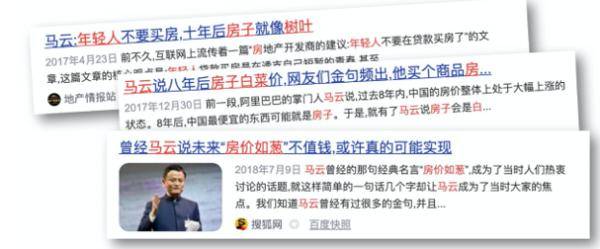 芜湖房价2年后未来预测_泉州房价未来10年预测_预测杭州未来2022房价