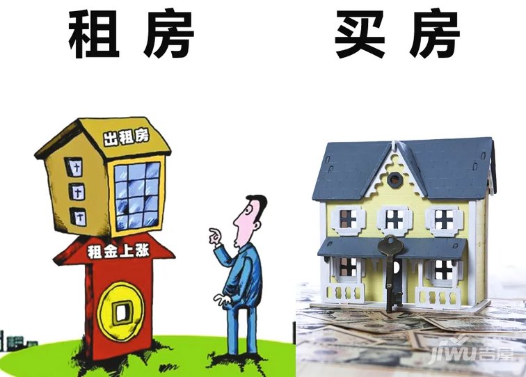 找配货站一般重那里找_买房一般在哪里找房源_北京租房怎么找个人房源