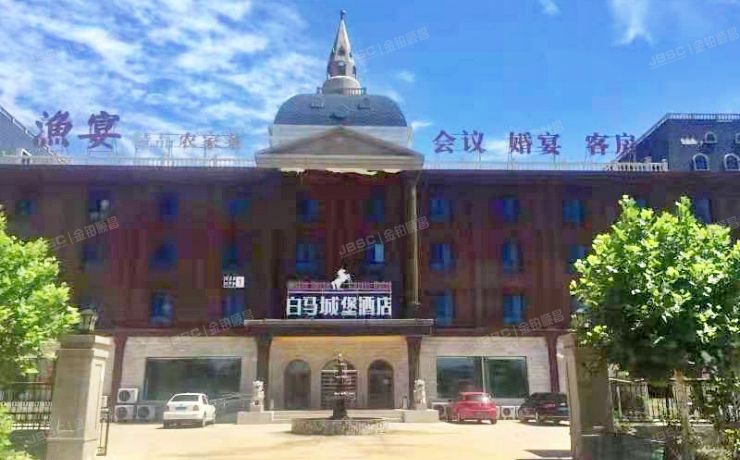 北京密云区密溪路12号院1号楼1至4层（白马城堡酒店）独栋商业