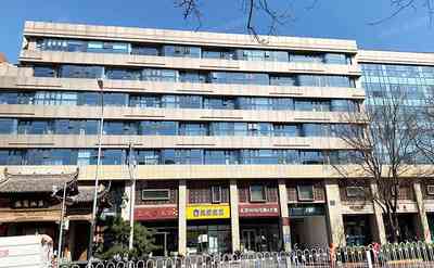 房产买卖东城区朝阳门南小街2号楼6层703（北京INN）公建