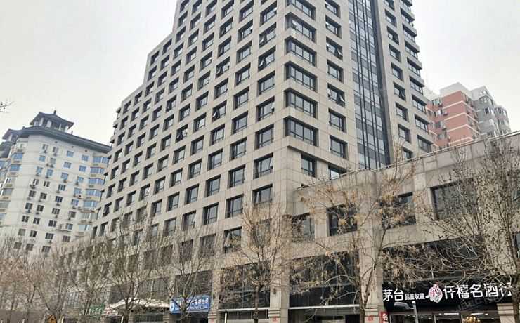房产买卖朝阳区吉庆里6号楼2层208号（佳汇中心）