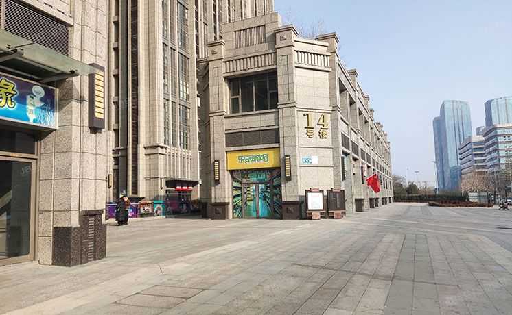 北京大兴区新源大街25号院28幢-1层-130（恒大未来城）商业
