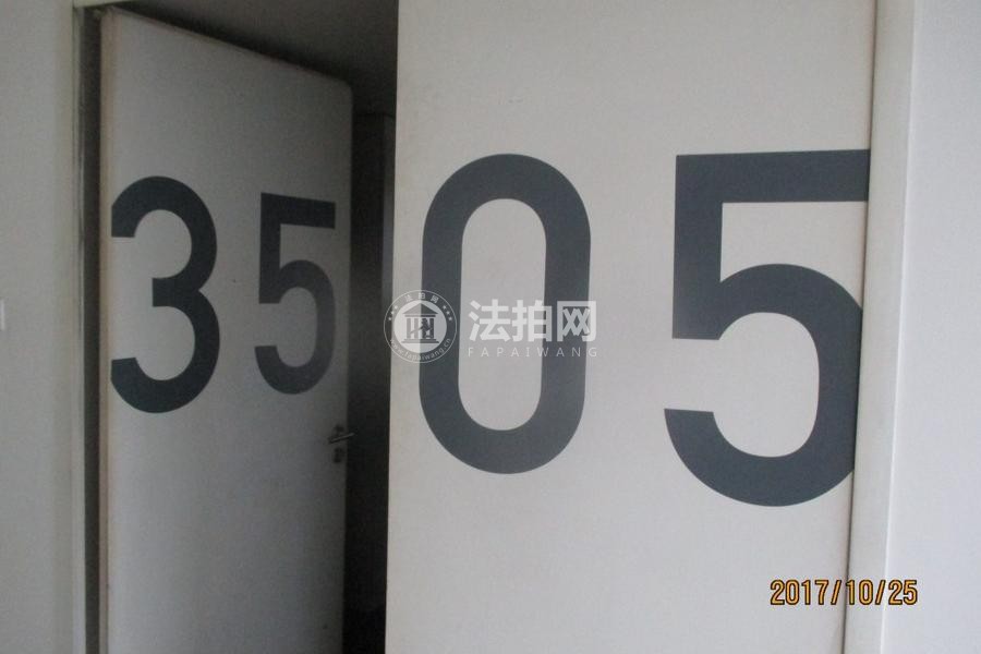 北京朝阳-【变卖】建外SOHO6号楼3505室