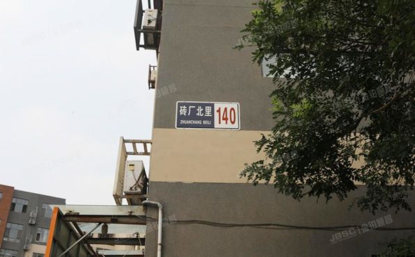 拍卖房产通州区砖厂北里140号楼6层1629号（金隅自由筑）