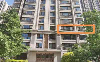 北京法拍朝阳区常意路3号院6号楼4层401（常楹公元）