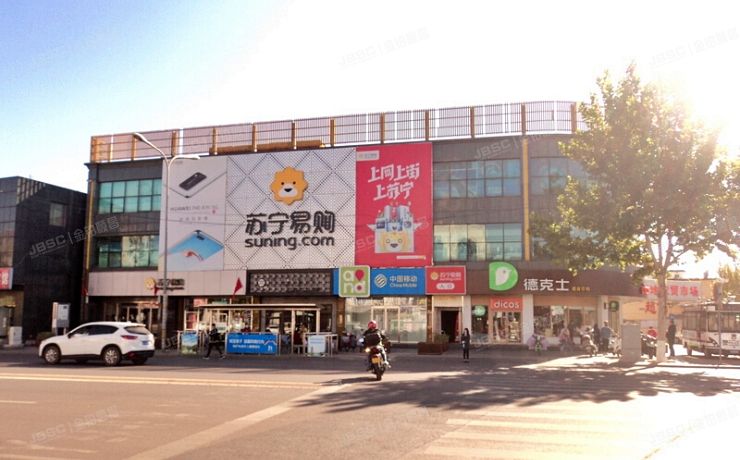 北京法拍怀柔区南大街14号楼1至3层及对应的土地使用权（苏宁易购）独栋商业