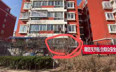 北京朝阳区观音景园108号楼1层3单元102室（观音景园东区）