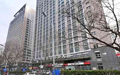 北京法拍海淀区西三环北路72号院B座20层2300号（世纪经贸大厦）公寓
