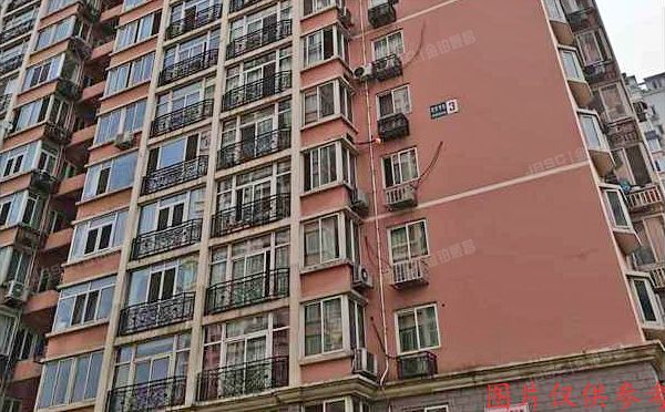 房产买卖东城区花市枣苑3号楼16层1903号