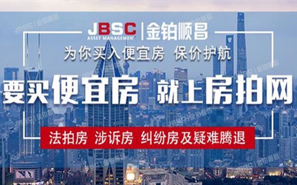 北京经济技术开发区荣华中路7号院2号楼15层1511（国融国际）公寓